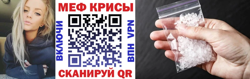 Купить закладку Дмитров Галлюциногенные грибы  Cocaine  Меф  АМФ  ГАШ  A PVP 