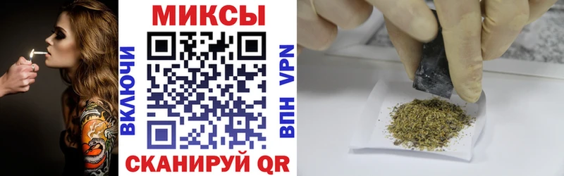 Бутират BDO Дмитров