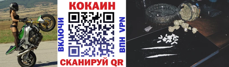 гидра ссылка  Дмитров  КОКАИН 98% 