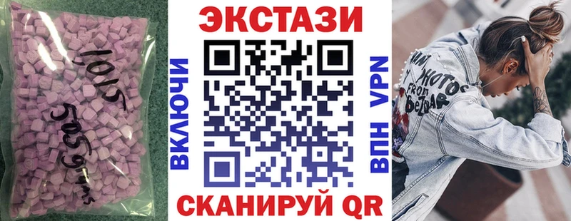 kraken ССЫЛКА  Дмитров  Экстази 99% 