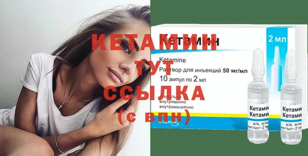 стаф Покачи