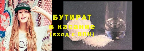 кокаин колумбия Алексеевка