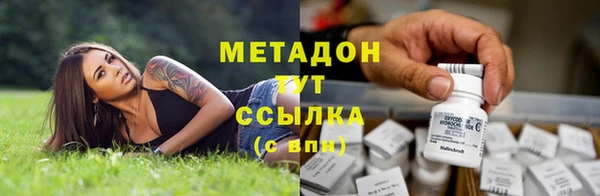 кокаин колумбия Алексеевка