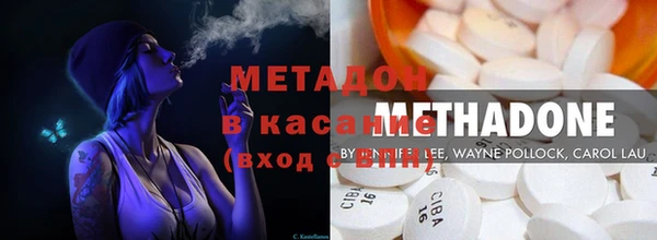 кокаин колумбия Алексеевка