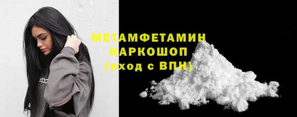 скорость mdpv Алексин