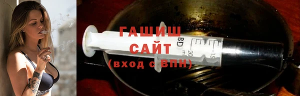 винт Алзамай