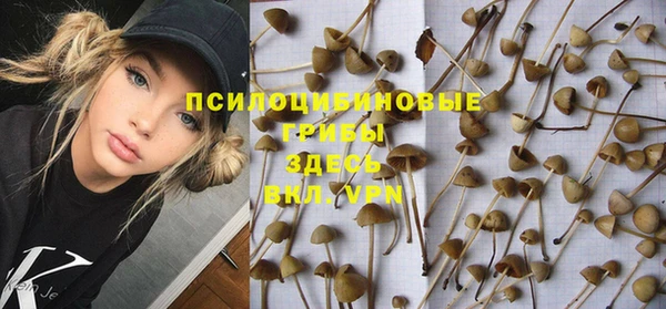 кокаин колумбия Алексеевка