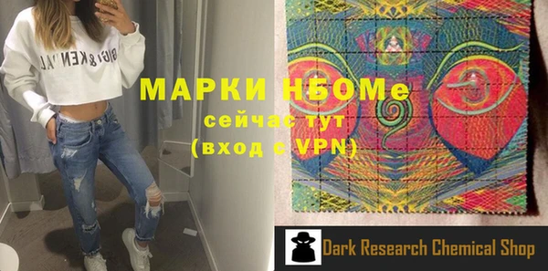 кокаин колумбия Алексеевка