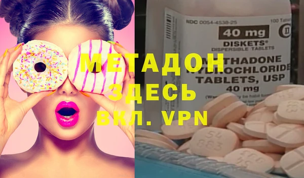 винт Алзамай