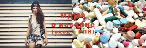 кокаин колумбия Алексеевка